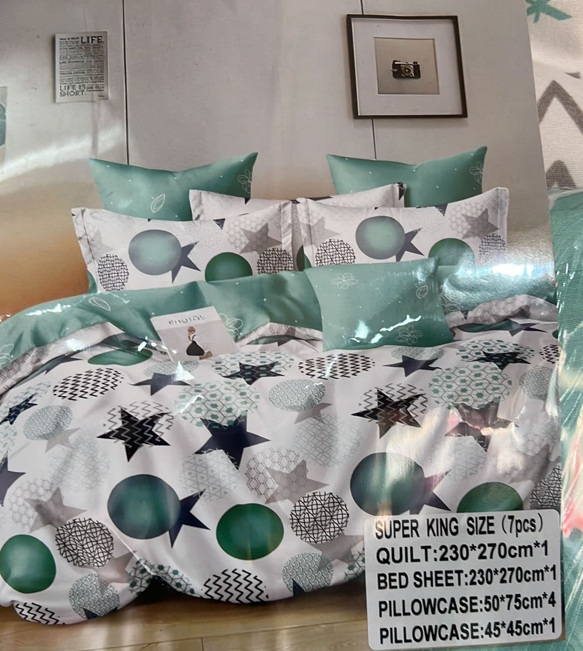 Super King size duvet set